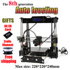 Auto level 3D printer Reprap prusa i3 DIY kits automatic leveling melzi marlin firmware with 2roll filament 8GB SD card for free